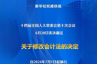 鲍仁君：哈登生死战打出过马克西G5的表现吗？欢迎明天打脸